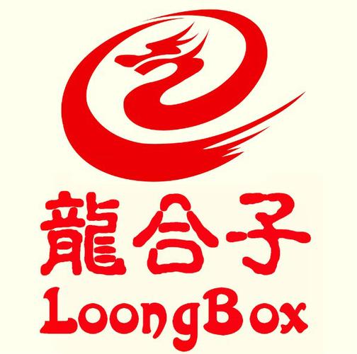佛山市龙合子电子商务 网络技术服务的创新与实践