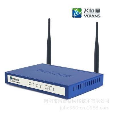 飞鱼星VE602W无线路由器 双WAN接入与上网行为管理的性价比之选