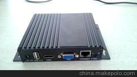 华夏视清数字技术 高清视清300项目机顶盒批发指南